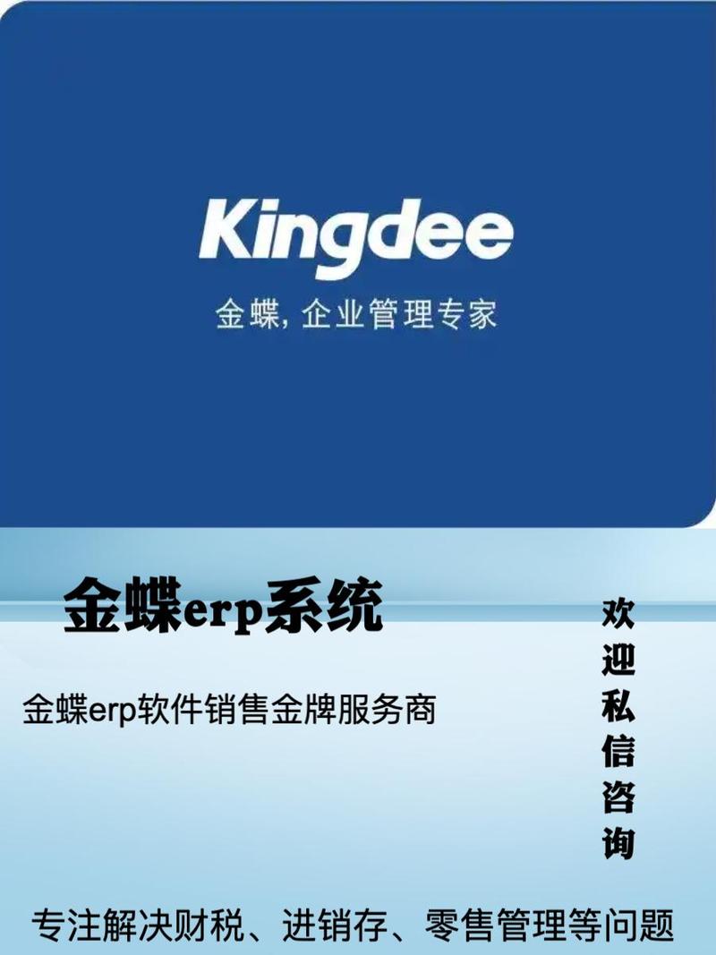 智能分析业务数据，提前预警风险，决策更明智！——互联网数据服务的核心价值
